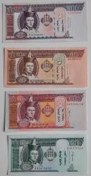 Moğolistan ülkesi yabancı kağıt paraları 4lü takım