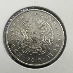 Kazakistan 50 Tenge 2015. Kapamasında.