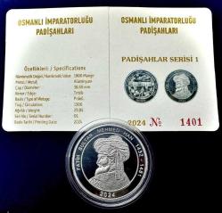 LOT.6 » PADİŞAHLAR SERİSİ-1 HATIRA FATİH SULTAN MEHMED HAN