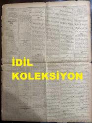 Osmanlıca Sabah Gazetesi, Orijinal dönem basım - 31 Aralık 1908 - Sayı: 6921 - Hicri 7 Zillhicce 1326 - Rumi 18 Kanun-i evvel 1324 - 21 Kanun-i evvel efrencî 1908 - İstizah - Ahmet Rasim İmzalı Makale - Meclis-i Mebusan Müzakerelerine Dair Kayıtlar - İtalya Depremine Dair - Çırçır Harik İanesi - İki Caninin İdama Mahkumiyeti