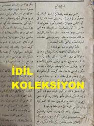 Osmanlıca Sabah Gazetesi, Orijinal dönem basım - 31 Aralık 1908 - Sayı: 6921 - Hicri 7 Zillhicce 1326 - Rumi 18 Kanun-i evvel 1324 - 21 Kanun-i evvel efrencî 1908 - İstizah - Ahmet Rasim İmzalı Makale - Meclis-i Mebusan Müzakerelerine Dair Kayıtlar - İtalya Depremine Dair - Çırçır Harik İanesi - İki Caninin İdama Mahkumiyeti