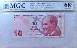 TC 9 .Emisyon 10 Lira F Serisi MGC 68 HPQ Çil *İLK BİN PARASI
