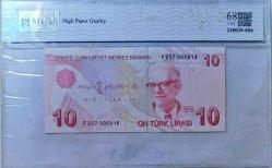 TC 9 .Emisyon 10 Lira F Serisi MGC 68 HPQ Çil *İLK BİN PARASI