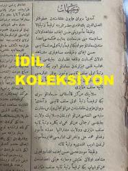 Osmanlıca Sabah Gazetesi, Orijinal dönem basım - 1 Temmuz 1908 - Sayı: 6740 - Hicri 2 Cemaziyelahire 1326 - Rumi 18 Haziran 1324 - 1 Temmuz efrencî 1908 - Tevcihat Kayıtları - Japonya Ve Amerika Arasında Savaş İhtimali - İtalya'da Tahsisat-ı Askeriye - Purgen Müessir Müshil - Tobler Çikolata Reklamı