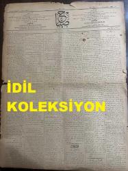 Osmanlıca Sabah Gazetesi, Orijinal dönem basım - 15 Ocak 1909 - Sayı: 6934 - Hicri 22 Zilhicce 1326 - Rumi 2 Kanun-ı evvel 1324 - 10 Kanun-ı sani efrencî 1909 - Sadrazam Kamil Paşa'nın Beyanatı Ve Kanun-ı Esasi'nin Tadili - Sarayburnu'nda Dinamit Patlaması - Müthiş Bir Cinayet Adana Mebusu Münif Bey'in Kızı Emine Kadriye Hanım'ın Uşakları Yanko tarafından Katledilmesi - Ziraat Bankası Piyangosu 1324 Senesi İkramiye Listesi