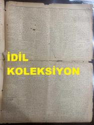 Osmanlıca Sabah Gazetesi, Orijinal dönem basım - 15 Ocak 1909 - Sayı: 6934 - Hicri 22 Zilhicce 1326 - Rumi 2 Kanun-ı evvel 1324 - 10 Kanun-ı sani efrencî 1909 - Sadrazam Kamil Paşa'nın Beyanatı Ve Kanun-ı Esasi'nin Tadili - Sarayburnu'nda Dinamit Patlaması - Müthiş Bir Cinayet Adana Mebusu Münif Bey'in Kızı Emine Kadriye Hanım'ın Uşakları Yanko tarafından Katledilmesi - Ziraat Bankası Piyangosu 1324 Senesi İkramiye Listesi