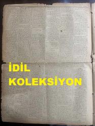 Osmanlıca Sabah Gazetesi, Orijinal dönem basım - 15 Ocak 1909 - Sayı: 6934 - Hicri 22 Zilhicce 1326 - Rumi 2 Kanun-ı evvel 1324 - 10 Kanun-ı sani efrencî 1909 - Sadrazam Kamil Paşa'nın Beyanatı Ve Kanun-ı Esasi'nin Tadili - Sarayburnu'nda Dinamit Patlaması - Müthiş Bir Cinayet Adana Mebusu Münif Bey'in Kızı Emine Kadriye Hanım'ın Uşakları Yanko tarafından Katledilmesi - Ziraat Bankası Piyangosu 1324 Senesi İkramiye Listesi
