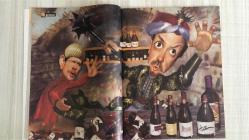 TEMPO – SAYI 939 – 2 ARALIK 2005 – 130 SAYFA – GÜLEN DOSYASI: HİÇ GÖRÜLMEMİŞ FOTOĞRAFLARLA – HZ. AYŞE’NİN BAKAN EŞİ İÇİN GÖZYAŞLARI – AHMET KAYA YAŞASAYDI MHP İÇİN KONSER VERİRDİ – GÜLTEN KAYA’DAN AHMET KAYA MUHASEBESİ – “WELCOME TO KÜRDİSTAN”: MİT–BARZANİ GÖRÜŞMESİ AÇIKLANDI – ALDATMA GENİ BULUNDU: “BEN DEĞİL, GENİM ALDATTIRDI” – FETHULLAH GÜLEN’İN ŞİFRELERİ: YOLA ÇIKTIĞI 14 KİŞİ, SADAKAT YEMİNİ – HZ. MUHAMMED’İN KADINLARI: SOFRADA YALNIZ DEĞİLDİLER – HÜSEYİN ERDEM’DEN 25 YILLIK SIR: 12 EYLÜL’Ü DEMİREL VE TÜRKEŞ’E NASIL İLETTİ – İBRAHİM GÜÇLÜ: “BEN O KİMLİĞİ YIRTARDIM” – TUNA KİREMİTÇİ & İCLAL AYDIN: EDEBİYATTA AŞK SİNYALİ – SANATIN MERKEZ BANKASI: MÜZELER VE ARTİSTANBUL – İZMİR BÜYÜCÜLERİ İSTANBUL’DA – AKP’DEN İÇKİ YASAĞI TARTIŞMASI – “AT KADEHİ ELİNDEN!” – MİT MÜSTEŞARI EMRE TANER’İN BARZANİ İLE KIRMIZI ÇİZGİ MÜZAKERESİ – 12 EYLÜL’ÜN HABERCİSİ: HÜSEYİN ERDEM’İN DARBEYİ NASIL SIZDIRDIĞI – TÜRKEŞ’E DARBE TARİHİNİ VEREN KİŞİ – HER HAFTA: MURAT SABUNCU, MUHİTTİN SİRER, AHMET ERHAN ÇELİ