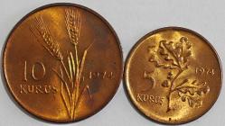 Türkiye Cumhuriyeti 1974 Yılı 5/10 Kuruş (9506)
