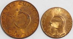 Türkiye Cumhuriyeti 1974 Yılı 5/10 Kuruş (9506)