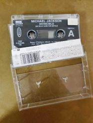 Michael Jackson - Invincible - Kaset / Açıklamayı okuyunuz