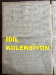 Osmanlıca Sabah Gazetesi, Orijinal dönem basım - 17 Temmuz 1890 - Sayı: 320 - Hicri 4 Zilhicce 1307 - Rumi 9 Temmuz 1306 - Çeşitli Rütbelerde Yapılan Tevcihat - Ajans Dö Kostantinepol Telgrafnameleri - Ajans Oryantal Telgrafnameleri - Fındıklı'da Sigorta Parası Almak Maksadıyla Evini Yakan Şahıs - Matbaa-i Osmaniye'de Basılan Kitapların Fiyat Listesi - Ayştayn'ın Elbise Mağazası -