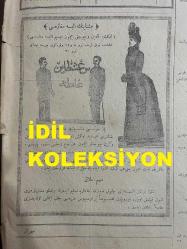 Osmanlıca Sabah Gazetesi, Orijinal dönem basım - 17 Temmuz 1890 - Sayı: 320 - Hicri 4 Zilhicce 1307 - Rumi 9 Temmuz 1306 - Çeşitli Rütbelerde Yapılan Tevcihat - Ajans Dö Kostantinepol Telgrafnameleri - Ajans Oryantal Telgrafnameleri - Fındıklı'da Sigorta Parası Almak Maksadıyla Evini Yakan Şahıs - Matbaa-i Osmaniye'de Basılan Kitapların Fiyat Listesi - Ayştayn'ın Elbise Mağazası -