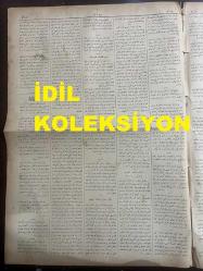 Osmanlıca Sabah Gazetesi, Orijinal dönem basım - 20 Temmuz 1890 - Sayı: 320 - Hicri 3 Zilhicce 1307 - Rumi 8 Temmuz 1306 - İlmiyede Yapılan Tevcihat - Ajans Dö Kostantinepol Telgrafnameleri - Kalas Hamidiye Camii Şerifi İçin Yapılan İaneleri Gösteren Cetvel -