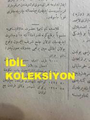 Osmanlıca Sabah Gazetesi, Orijinal dönem basım - 20 Temmuz 1890 - Sayı: 320 - Hicri 3 Zilhicce 1307 - Rumi 8 Temmuz 1306 - İlmiyede Yapılan Tevcihat - Ajans Dö Kostantinepol Telgrafnameleri - Kalas Hamidiye Camii Şerifi İçin Yapılan İaneleri Gösteren Cetvel -