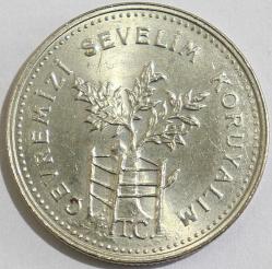 Türkiye Cumhuriyeti 1990 Yılı 1000 Lira Hatıra parası FAO (9531)