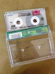 KASHMIR - SYMPHONIC LED ZEPPELIN - KASET