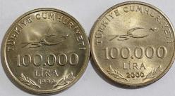 Türkiye Cumhuriyeti  1999 - 2000 Yıları  100.000  Lira 75. Yıl    (9541)