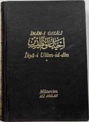 İhyai Ulumiddin Cilt 2