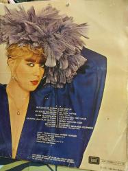 Zerrin ÖZER “Mutluluklar dilerim ” LP DÖNEM BASKI. 1984