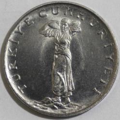 Türkiye Cumhuriyet 1967 Yılı 25 Kuruş Kenar Yazısı Turaya Göre Düz  (9560)