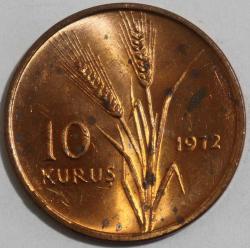 1972 10 Kuruş FAO Saban Kılıçtan Üstündür  (9570)