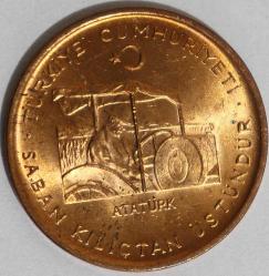 1972 10 Kuruş FAO Saban Kılıçtan Üstündür  (9568)