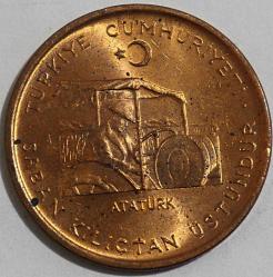 1972 10 Kuruş FAO Saban Kılıçtan Üstündür  (9574)