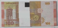 SURİYE 2021 YILI 100 POUND DESTE 100 ADET ÇİL