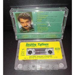 Kaset İbrahim Tatlıses Allah Allah, Hülya albümü. Orijinal. 1987 nora Kağıt Baskı. Temiz. Koleksiyonluk