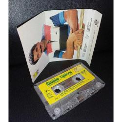 Kaset İbrahim Tatlıses Allah Allah, Hülya albümü. Orijinal. 1987 nora Kağıt Baskı. Temiz. Koleksiyonluk