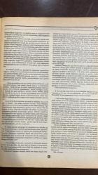 VARLIK EDİBİYAT VE SANAT DERGİSİ - SAYI: 1028 - 1993 -YAŞAR NABI NAYIR – EKİN NAYIR SAĞIROĞLU – FİLİZ NAYIR DENİZTEKİN – ENVER ERCAN – HASAN BÜLENT KAHRAMAN – ATTİLÂ İLHAN – SABAHATTİN KUDRET AKSAL – MEMDUH ŞEVKET ESENDAL – DEMİRTAŞ CEYHUN – MEHMET H. DOĞAN – METİN ALTIOK – SEVİNÇ ALTAN – AHMET CEMAL – MUSTAFA ZİYALAN – ENİS BATUR – SULHİ DÖLEK – MUZAFFER UYGUNER – MUSTAFA ŞERİF ONARAN – SALİM ŞENGİL – ERENDİZ ATASİ – FERBAT KENTEL – VURAL BAHADIR BAYRIL – TOMRIS UYAR – FATİH ÖZGÜVEN – MURATHAN MUNGAN – NECDET BATUM – AHMET NECDET – AFŞAR TIMUÇİN – TARIK DURSUN K. – DANIEL RONDEAU – YAHYA EL-TABİR ABDULLAB – TEKİN SÖNMEZ – PAUL CELAN – ÖZKAN MERT – GÜLTEKİN EMRE – ENGİN AŞKIN – MEHMET BAŞARAN – ARSLAN KAYNARDAĞ – NURULLAH CAN – GÜLSELİ İNAL – ENDER MACUN – HAŞİM ŞAHİN – HÜLYA KARATAŞ- GELENEK, POSTMODERNİZM VE YENİ KAVRAMLAR – ŞEYH BEDREDDİN’İ YENİDEN YORUMLAMAK – 110. DOĞUM YILDÖNÜMÜNDE MEMDUH ŞEVKET ESENDAL – ÜTOPYA ÖTESİ: HİPERTEKST - GELENEK, POSTMODERNİZM VE BAZI YENİ   - 64 SAYFA