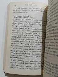 BAŞARININ GÜCÜ - TUNCER ELMACIOĞLU