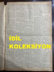 Osmanlıca Sabah Gazetesi, Orijinal dönem basım - 15 Haziran 1890 - Sayı: 287 - Hicri 27 Şevval 1307 - Rumi 3 Haziran 1306 - Çeşitli Devlet Kademelerine Yapılan Tevcihatların Kayıtları - Émile Gaboriau Lerouge Davası Tefrikası - Örümcek ve Şebekeleri adlı Tabiata Dair Makale