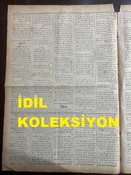 Osmanlıca Sabah Gazetesi, Orijinal dönem basım - 15 Haziran 1890 - Sayı: 287 - Hicri 27 Şevval 1307 - Rumi 3 Haziran 1306 - Çeşitli Devlet Kademelerine Yapılan Tevcihatların Kayıtları - Émile Gaboriau Lerouge Davası Tefrikası - Örümcek ve Şebekeleri adlı Tabiata Dair Makale