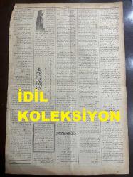 Osmanlıca Sabah Gazetesi, Orijinal dönem basım - 15 Haziran 1890 - Sayı: 287 - Hicri 27 Şevval 1307 - Rumi 3 Haziran 1306 - Çeşitli Devlet Kademelerine Yapılan Tevcihatların Kayıtları - Émile Gaboriau Lerouge Davası Tefrikası - Örümcek ve Şebekeleri adlı Tabiata Dair Makale