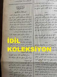 Osmanlıca Sabah Gazetesi, Orijinal dönem basım - 15 Haziran 1890 - Sayı: 287 - Hicri 27 Şevval 1307 - Rumi 3 Haziran 1306 - Çeşitli Devlet Kademelerine Yapılan Tevcihatların Kayıtları - Émile Gaboriau Lerouge Davası Tefrikası - Örümcek ve Şebekeleri adlı Tabiata Dair Makale