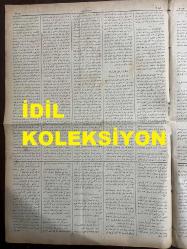 Osmanlıca Sabah Gazetesi, Orijinal dönem basım - 11 Haziran 1890 - Sayı: 283 - Hicri 23 Şevval 1307 - Rumi 30 Mayıs 1306 - Tercüman-ı Hakikat Gazetesinin Hilaf-ı Tenbih Hareketlerinden Dolayı Süresiz Tatil Edilmesi - Tepebaşı Belediye Bahçesinde Çıkan Yangın Yaz Tiyatrosunu da Yakmıştır - Ertuğrul Fırkateyninin Seyr ü Seferine Dair Fırkateyn Kumandanı Osman Emin'in Arizası Sureti