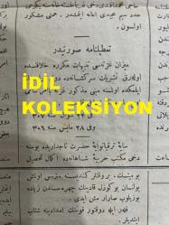 Osmanlıca Sabah Gazetesi, Orijinal dönem basım - 10 Haziran 1890 - Sayı: 282 - Hicri 22 Şevval 1307 - Rumi 29 Mayıs 1306 - Sultan II. Abdülhamit'in Mührünü Taklit Eden Abdullah Adlı Şahsın On Yıl Küreğe Mahkum Edilmesi - Sultan II. Abdülhamit'in Ramazan Efendi Dergahını Ziyaretleri - Heybeliada'da Ticaret Gemileri İçin Havuzlar İnşası Meselesi - Avrupa Kitaphanesi Fransızca Resimli Mecmua ve Kitaplar