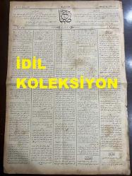 Osmanlıca Sabah Gazetesi, Orijinal dönem basım - 9 Haziran 1890 - Sayı: 281 - Hicri 21 Şevval 1307 - Rumi 28 Mayıs 1306 - Kadıköy'de Kurbağalıdere Üzerindeki Taş Köprünün Tamiri İçin Padişahın İradesi - Ermeni Millet-i  Sadıkasına İhsan Olan Nizamnamenin Otuzuncu Yılı Vesilesiyle Yedikule Ermeni Hastanesi Bahçesine Ziynet Tertibi - Şehir İçinde Süratli Araba Sürülmemesine Dair Tenbihat