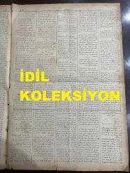 Osmanlıca Sabah Gazetesi, Orijinal dönem basım - 9 Haziran 1890 - Sayı: 281 - Hicri 21 Şevval 1307 - Rumi 28 Mayıs 1306 - Kadıköy'de Kurbağalıdere Üzerindeki Taş Köprünün Tamiri İçin Padişahın İradesi - Ermeni Millet-i  Sadıkasına İhsan Olan Nizamnamenin Otuzuncu Yılı Vesilesiyle Yedikule Ermeni Hastanesi Bahçesine Ziynet Tertibi - Şehir İçinde Süratli Araba Sürülmemesine Dair Tenbihat