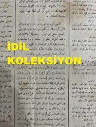 Osmanlıca Sabah Gazetesi, Orijinal dönem basım - 9 Haziran 1890 - Sayı: 281 - Hicri 21 Şevval 1307 - Rumi 28 Mayıs 1306 - Kadıköy'de Kurbağalıdere Üzerindeki Taş Köprünün Tamiri İçin Padişahın İradesi - Ermeni Millet-i  Sadıkasına İhsan Olan Nizamnamenin Otuzuncu Yılı Vesilesiyle Yedikule Ermeni Hastanesi Bahçesine Ziynet Tertibi - Şehir İçinde Süratli Araba Sürülmemesine Dair Tenbihat