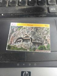 Bil bakalım nerede kart bilim ve çocuk kart