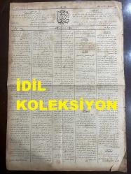 Osmanlıca Sabah Gazetesi, Orijinal dönem basım - 7 Haziran 1890 - Sayı: 280 - Hicri 19 Şevval 1307 - Rumi 26 Mayıs 1306 - Ertuğrul Fırkateyni Kumandanlığından Japonya'ya Ulaştıklarına Dair Telgraf Sureti - Rıfat Bey Cinayetinin Netice-i Tahkiki - Kadı Karyesinde Kuşdili'nde Papas Bahçesi'nde Vaki Osmanlı Tiyatrosu 