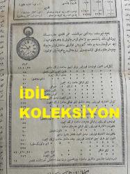 Osmanlıca Sabah Gazetesi, Orijinal dönem basım - 7 Haziran 1890 - Sayı: 280 - Hicri 19 Şevval 1307 - Rumi 26 Mayıs 1306 - Ertuğrul Fırkateyni Kumandanlığından Japonya'ya Ulaştıklarına Dair Telgraf Sureti - Rıfat Bey Cinayetinin Netice-i Tahkiki - Kadı Karyesinde Kuşdili'nde Papas Bahçesi'nde Vaki Osmanlı Tiyatrosu 