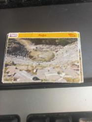 Bil bakalım nerede kart bilim ve çocuk kart