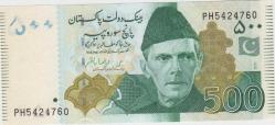 Pakistan 500 Rupi 2021 Çil