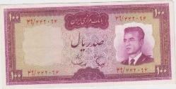 İran 100 Riyal 1963 Çilaltı
