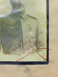 Dönem Baskı İmzalı Mustafa Kemal Atatürk Portre Tablo