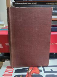 Ex Lıbrıs  Josephine Bartley